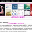 香港澳门6合开彩开奖直播今晚开什么号